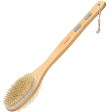 Load image into Gallery viewer, Bath Body Exfoliating Brush Shower Back Cleaning Scrubber - 

