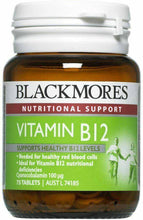 Load image into Gallery viewer, Blackmores Vitamin B12  3×75 Tablets Total 225 Tablets - 
