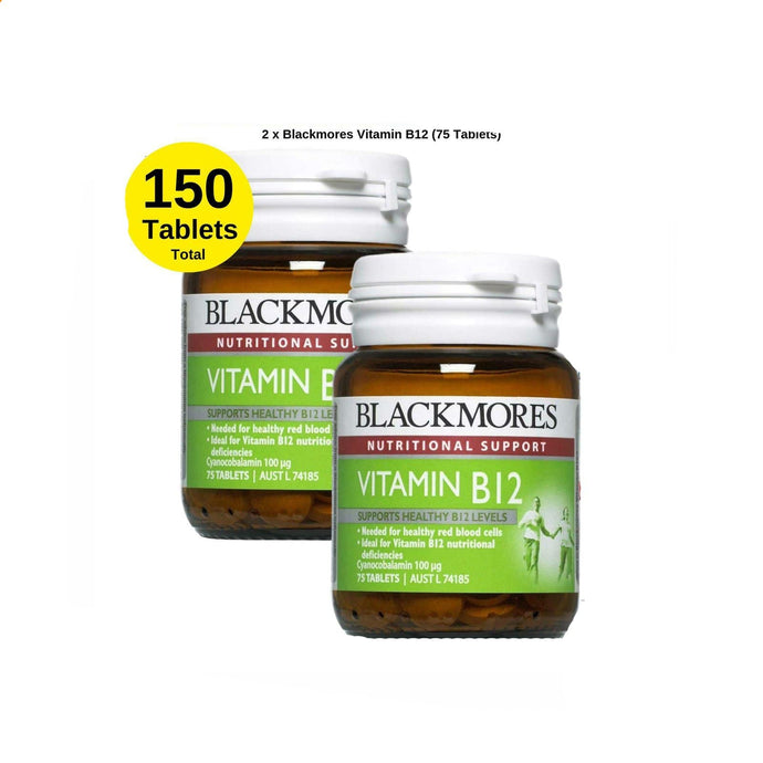 Blackmores Vitamin B12  3×75 Tablets Total 225 Tablets - 