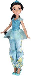 Disney Princess Royal Collection 12 Fashion Dolls Ariel Aurora Belle Cinderella - 