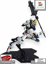 Load image into Gallery viewer, Gundam IBO Gundam Barbatos, Bandai Spirits MG 1/100 - 
