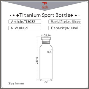 Keith Titanium Ti3032 Sport Bottle - 23.6 fl oz (Limited Time Price) - 