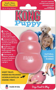 KONG  Puppy dog Toy  Natural Teething Rubber Chase and Fetch play - 