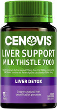 Load image into Gallery viewer, Liver detox Support Milk Thistle 7000 High strength  detox 75T - 
