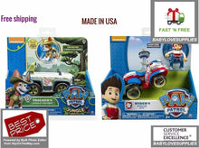 Load image into Gallery viewer, Paw Patrol Ryder&#39;s Rescue ATV Tracker&#39;s Jungle Cruiser Set Nickelodeon - 
