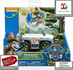 Paw Patrol Ryder's Rescue ATV Tracker's Jungle Cruiser Set Nickelodeon - 
