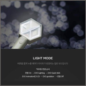 SM Entertainment EXO Official Lightstick ver 3 - 