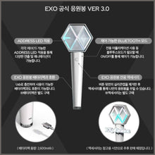 Load image into Gallery viewer, SM Entertainment EXO Official Lightstick ver 3 - 
