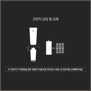 SM Entertainment EXO Official Lightstick ver 3 - 