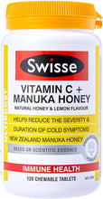 Load image into Gallery viewer, Swisse Ultiboost Vitamin C + Manuka Honey Tablets - 120 Count - 
