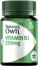 Load image into Gallery viewer, VITAMIN B1 250MG Glucose NATURE&#39;S OWN  75 Tab - 
